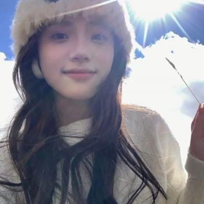 生命中的危险缺憾